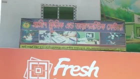 যশোরে ভুল চিকিৎসায় মা ও নবজাতকের মৃত্যু
