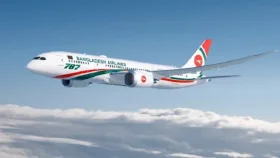 ওমরাহ যাত্রীদের জন্য টিকিটের মূল্য কমাল বিমান