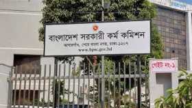 ৪৭তম বিসিএসের ভাইভা শুরু ১১ মে, ২৫৭০ প্রার্থীর সূচি প্রকাশ&nbsp;