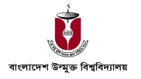 বাউবির এইচএসসি পরীক্ষার ফল প্রকাশ, দেখবেন যেভাবে