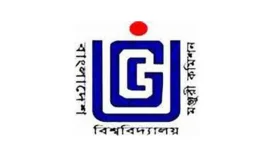 ৩০ বিশ্ববিদ্যালয়ে তৃতীয় ভাষা শিক্ষা কেন্দ্র চালুর উদ্যোগ ইউজিসির