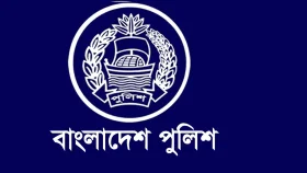 পুলিশের ১৪ কর্মকর্তার বদলি