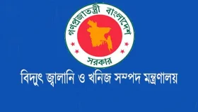 বাংলাদেশ থেকে ভারতে পাইপলাইনে গ্যাস রপ্তানি হয় না