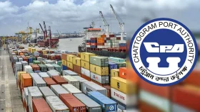 চট্টগ্রাম বন্দর ৯ ব্যাংকের সঙ্গে লেনদেনে নিষেধাজ্ঞা দিয়েছে