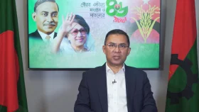 নতুন রাজনৈতিক দলকে স্বাগত জানায় বিএনপি: তারেক রহমান