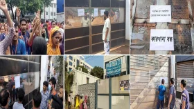 আশুলিয়া ও সাভারের শতাধিক পোশাক কারখানা বন্ধ