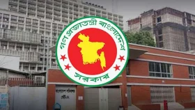 ‘আয়নাঘর’ পরিদর্শন করবে গুমের তদন্ত কমিশন