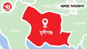 মুন্সীগঞ্জে শিয়ালের কামড়ে ১২ জন হাসপাতালে