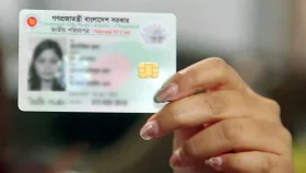 সাড়ে ৮ ঘণ্টা পর সচল এনআইডি কার্যক্রম