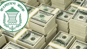 আরও ১০ কোটি ৭০ লাখ ডলার কিনলো কেন্দ্রীয় ব্যাংক