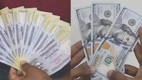 বাংলাদেশি টাকায় আজকের মুদ্রার বিনিময় হার