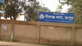 রংপুরে গৃহবধূকে পিটিয়ে হত্যা, গ্রেপ্তার ৩