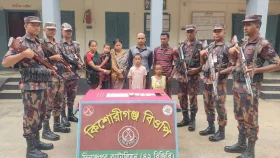 ভারতে অনুপ্রবেশের সময় আটক ৭