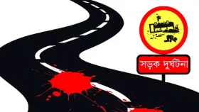 চলতি বছর সড়ক দুর্ঘটনায় নিহত ৫ হাজার ৫৯৮ জন
