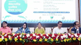 বনভূমি ও ডলফিন সংরক্ষণে সবাইকে এগিয়ে আসতে হবে: পরিবেশ উপদেষ্টা