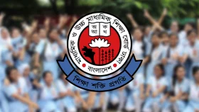পরীক্ষা শেষের ৬০ দিনের মধ্যে ‘এসএসসি’র ফল প্রকাশ