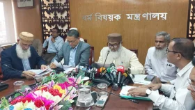 খরচ কমিয়ে হজের প্যাকেজ ঘোষণা