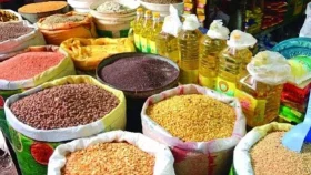 রমজান উপলক্ষে পণ্যদ্রব্যের দাম পর্যালোচনায় সভা ১৯ জানুয়ারি