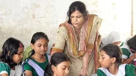 সরকারি প্রাথমিকে শিক্ষক নিয়োগে তৃতীয় ধাপের ফল প্রকাশ