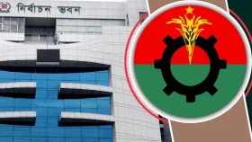সিইসির সঙ্গে বৈঠকে বসছে বিএনপি