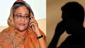 নতুন অডিও ফাঁস শেখ হাসিনার