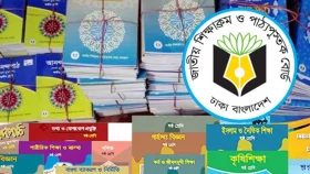 মাধ্যমিকে সময় মতো পাঠ্যপুস্তক বিতরণে অনিশ্চয়তা