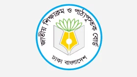 জানুয়ারিতেই শিক্ষার্থীদের পাঠ্যবই দিতে বিশেষ ব্যবস্থা