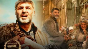 মুসলিম আন্তর্জাতিক চলচ্চিত্র উৎসবে ইরানের সাত ছবি