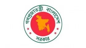 নতুন পে-স্কেল কার্যকর হলে যে হারে বাড়বে বেতন