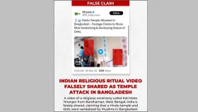 মন্দিরের ভিডিও পশ্চিমবঙ্গের বর্ধমানের, বাংলাদেশের নয়: রিউমার স্ক্যানার