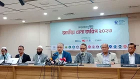 বেশি দুর্নীতি হয়েছে পাসপোর্ট খাতে: টিআইবি