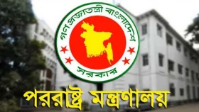 জরুরি ভিত্তিতে ঢাকায় ফেরানো হলো ত্রিপুরা-কলকাতার হাইকমিশনারকে