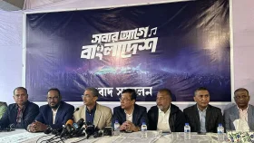 বিজয় দিবসে কনসার্টের ঘোষণা বিএনপি নেতা এ্যানির