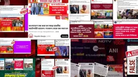 ভারতীয় মিডিয়ার মিথ্যাচার, আসলে কী ঘটছে?