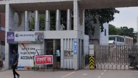 আশুলিয়ায় অন্তত ১২ কারখানায় সাধারণ ছুটি ঘোষণা 