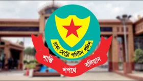 ইজতেমা ময়দানে সভা-সমাবেশ নিষিদ্ধ করল ডিএমপি