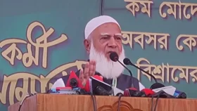 নির্বাচনের জন্য আরও ধৈর্য ধরতে প্রস্তুত: জামায়াত আমির