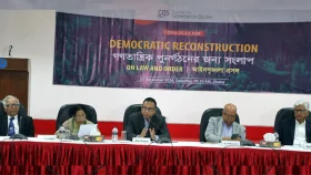 রাজনৈতিক সক্রিয় সমর্থন ছাড়া পুলিশ সংস্কার কার্যকর হবে না