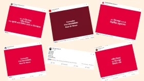 জানা গেল কী ঘটবে ৩১ ডিসেম্বর