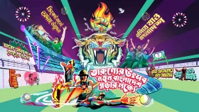 বিপিএল দেখুন ২০০ থেকে ২০০০ টাকায়, টিকিট পাবেন যেভাবে