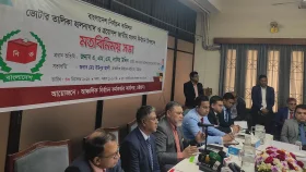 আ. লীগ নিষিদ্ধ না হলে নির্বাচনে অংশ নিতে বাধা নেই: সিইসি