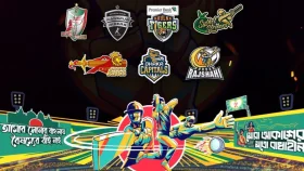 এক নজরে বিপিএল ঢাকার প্রথম পর্বের সূচি 