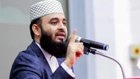 পটুয়াখালীতে ওয়াজ করবেন আজহারী