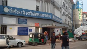 হবিগঞ্জে গ্যাস সাবস্টেশন লাইনে বিস্ফোরণ, নিহত ৪