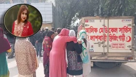 শেষযাত্রায় অঞ্জনা, শোকার্ত এফডিসি