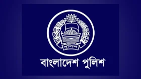 একযোগে অতিরিক্ত পুলিশ সুপার পদে ১০৪ জনের পদোন্নতি