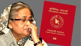 শেখ হাসিনাসহ ৭৫ জনের পাসপোর্ট বাতিল