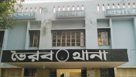 শ্বশুর বাড়িতে জামাইকে আগুনে পুড়িয়ে হত্যার অভিযোগে মামলা &nbsp;