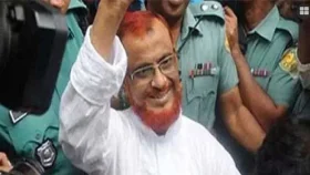 জামায়াত নেতা আজহারের মৃত্যুদণ্ডের রিভিউ শুনানি ২৩ জানুয়ারি