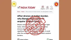 ইন্ডিয়া টুডের প্রতিবেদন ভুয়া: সিএ প্রেস উইং